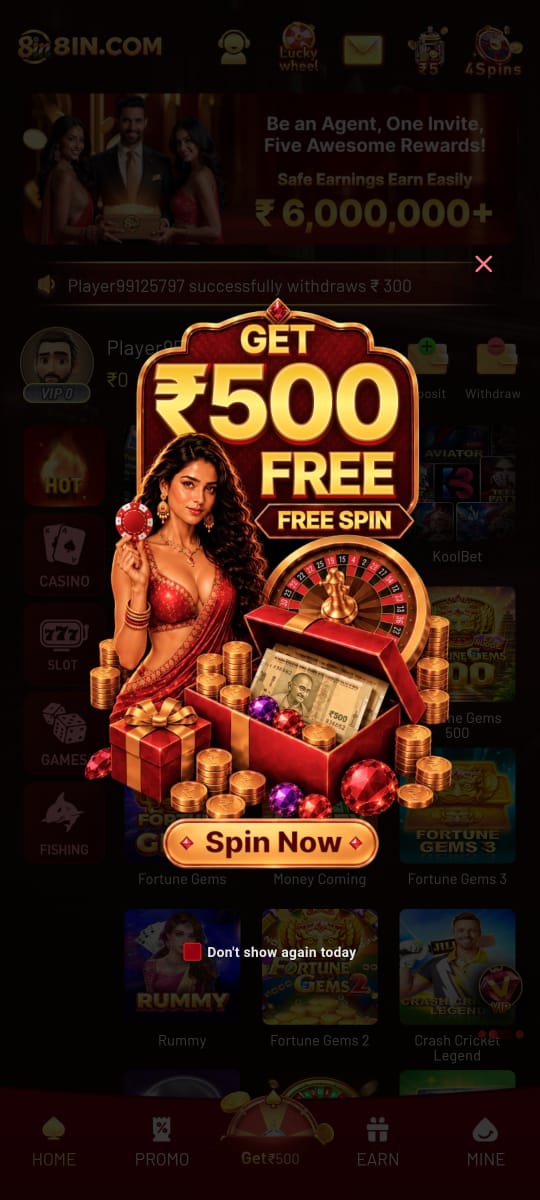 8IN Game APK